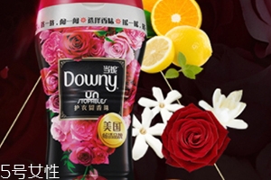 當妮留香珠孕婦可用嗎？downy留香珠孕婦慎用