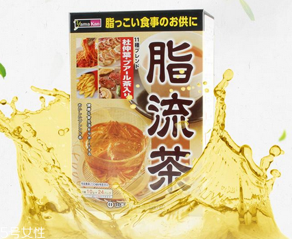 脂流茶什么味道？脂流茶會(huì)難喝嗎？