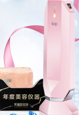 童顏機(jī)孕婦可以用嗎？童顏機(jī)禁忌人群