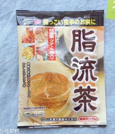 脂流茶喝了會拉肚子嗎？