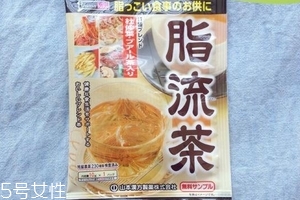 脂流茶和糖流茶哪個好？脂流茶和糖流茶選哪個