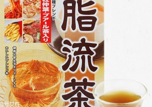 脂流茶和糖流茶哪個(gè)好？脂流茶和糖流茶選哪個(gè)