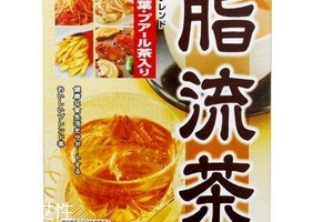 脂流茶懷孕可以喝嗎？孕婦可以喝脂流茶嗎？