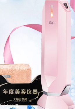 童顏機可以天天用嗎？童顏機多久用一次