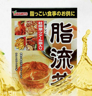 脂流茶能隔夜喝嗎？隔夜的脂流茶還能喝嗎？