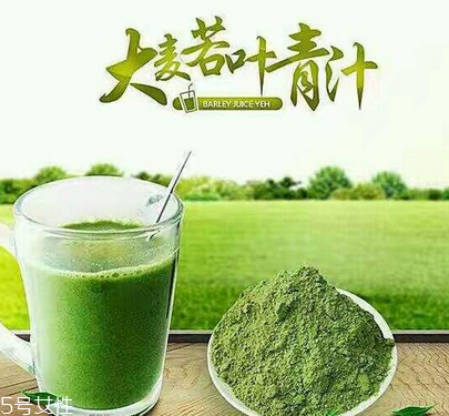 大麥若葉青汁是寒性的嗎？