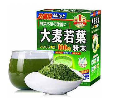 大麥若葉青汁是寒性的嗎？