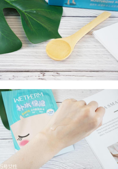 溫碧泉深透補(bǔ)水沁潤面膜孕婦能用嗎？適合敏感肌嗎？