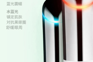 美眼儀哪個牌子好？2022美眼儀哪個品牌最好