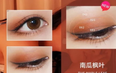 hazel feel是什么牌子？hazel feel是哪國的