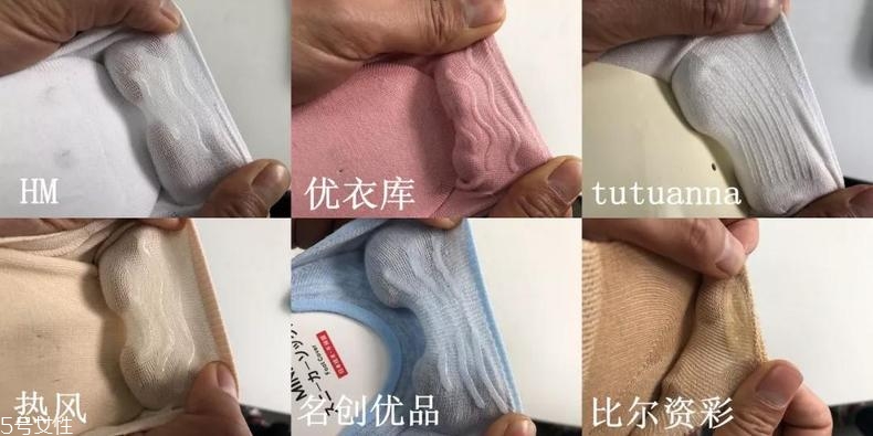 船襪哪個(gè)牌子最好穿 親測6個(gè)熱門品牌船襪