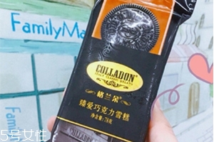 全家格蘭朵臻愛(ài)巧克力雪糕好吃嗎？全家?jiàn)W利奧雪糕味道