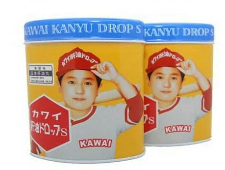 日本肝油丸適合年齡 日本肝油丸幾歲吃？