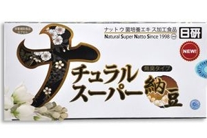 日本納豆激酶哪個(gè)牌子好？
