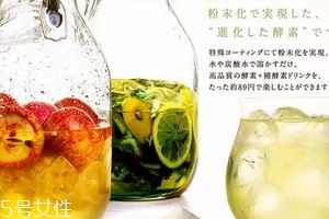 酵素能去甲醛嗎？去甲醛用酵素有用嗎？