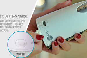 沖牙器怎么充電？沖牙器怎么開機(jī)