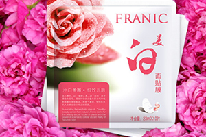 美白面膜有用嗎？美白面膜真的可以美白嗎