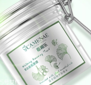 祛斑面膜可以天天敷嗎？祛斑面膜多久敷一次