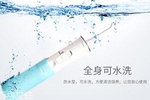 沖牙器可以去除牙結石嗎？沖牙器可以去除牙菌斑嗎