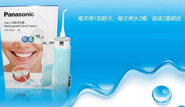 沖牙器使用注意事項(xiàng) 沖牙器禁忌人群 沖牙器使用注意事項(xiàng) 沖牙器禁忌人群