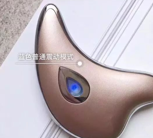 marasil刮痧板怎么用？marasil瑪瑞莎刮痧板一次用多長(zhǎng)時(shí)間
