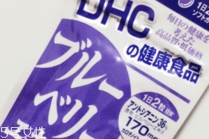 dhc護(hù)眼丸效果怎么樣？