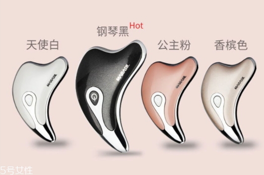 marasil刮痧板真假辨別 marasil瑪瑞莎刮痧板日本沒(méi)有