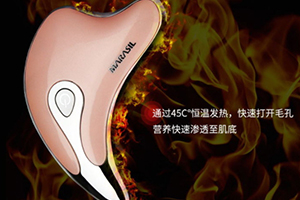 marasil刮痧板和refa哪個(gè)好？marasil刮痧板和refa對(duì)比
