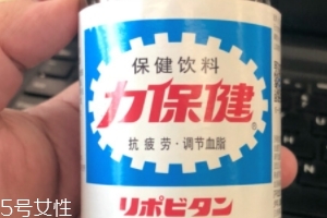 力保健有什么好處？力保健作用及功效