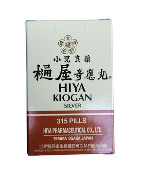 通屋奇應丸有副作用嗎？