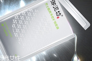 怎么自制祛痘面膜？祛痘面膜diy