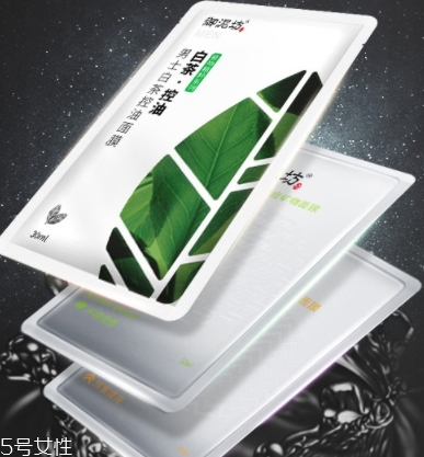 怎么自制祛痘面膜？祛痘面膜diy