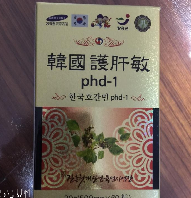 韓國(guó)護(hù)肝寶保質(zhì)期 韓國(guó)護(hù)肝寶能放多久？