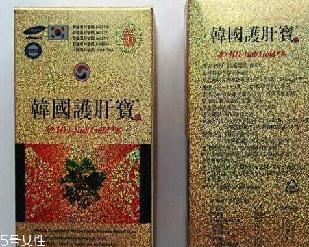 韓國護肝寶有效果嗎？韓國護肝寶怎么樣
