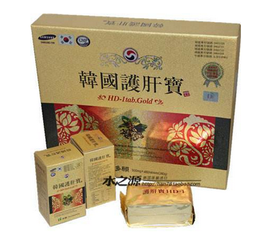韓國(guó)護(hù)肝寶成分 韓國(guó)護(hù)肝寶安全嗎？