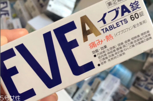止痛藥會(huì)過(guò)敏嗎？止痛藥使用注意