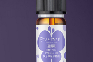 快樂鼠尾草精油怎么用？快樂鼠尾草精油使用禁忌