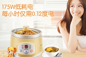 小熊電燉盅怎么預(yù)約？小熊電燉盅預(yù)約定時方法
