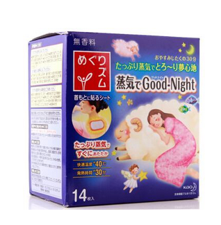 花王蒸汽肩貼怎么樣？花王蒸汽肩貼有效果嗎？