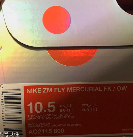 off white聯(lián)名nike zoom fly編織版什么時(shí)候發(fā)售？