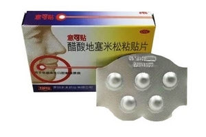 意可貼兒童可以用嗎？兒童用意可貼好嗎？