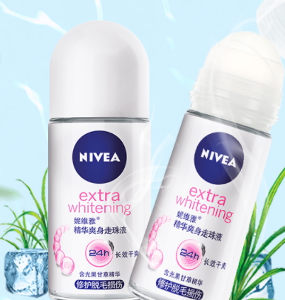 止汗露能帶上飛機嗎？止汗露能托運嗎