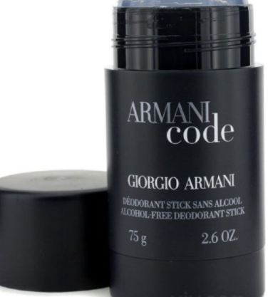 男士止汗露哪個牌子好？2022止汗露男士推薦