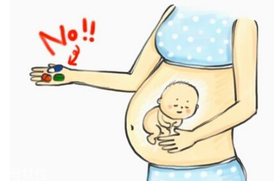 孕期哪個月最不安全？并非前三個月