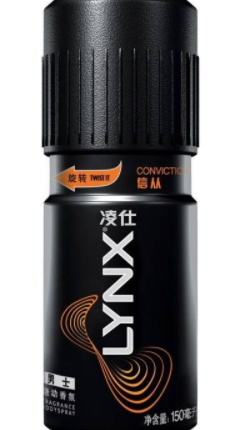 男士止汗露哪個牌子好？2022止汗露男士推薦