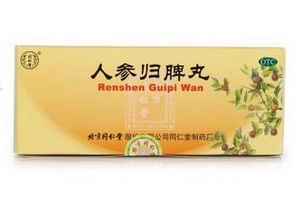 人參歸脾丸多少錢(qián)一盒？人參歸脾丸價(jià)格