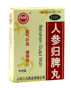 人參歸脾丸能長(zhǎng)期吃嗎？人參歸脾丸長(zhǎng)期吃好嗎？