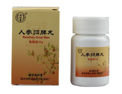 人參歸脾丸能和六味地黃丸一起服用嗎？