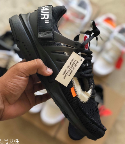 off white聯(lián)名nike air presto什么時候發(fā)售？