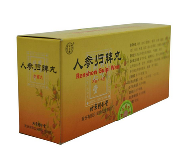 人參歸脾丸會(huì)發(fā)胖嗎？吃人參歸脾丸會(huì)胖嗎？